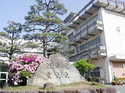 Primary school. 1000m until the Municipal Yoneda Elementary School