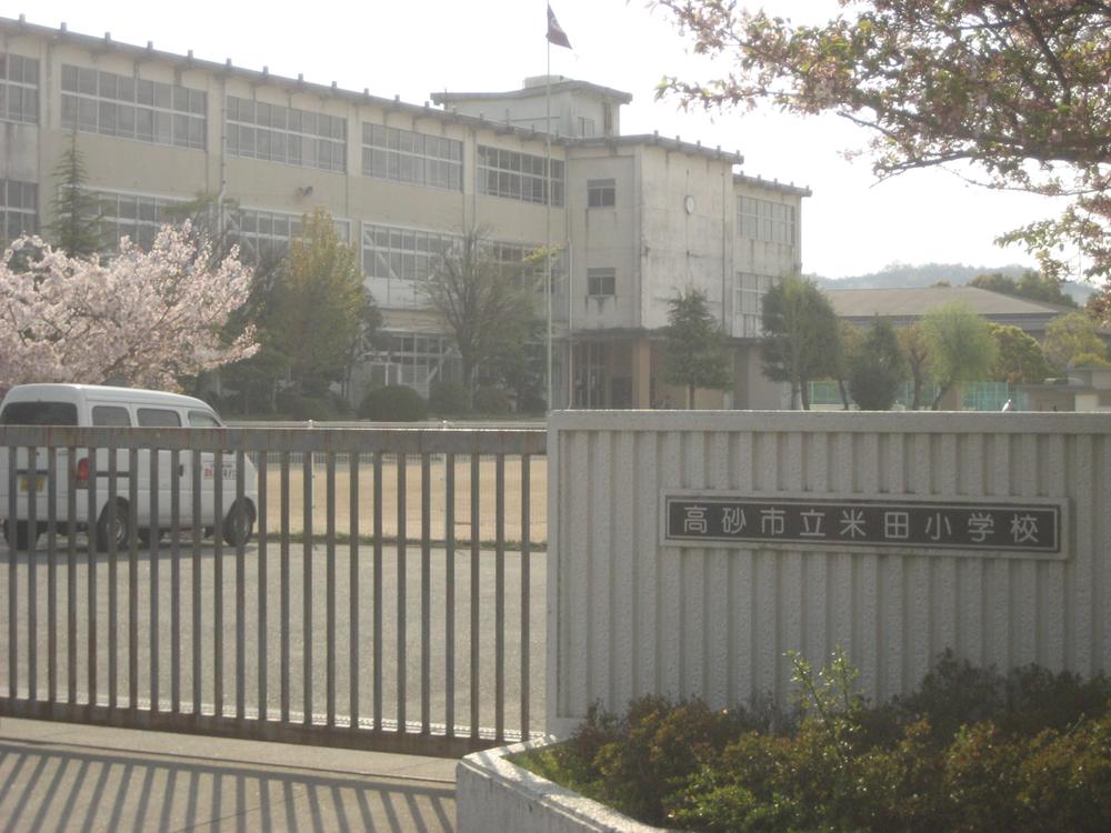 Other Environmental Photo. 650m to Yoneda elementary school