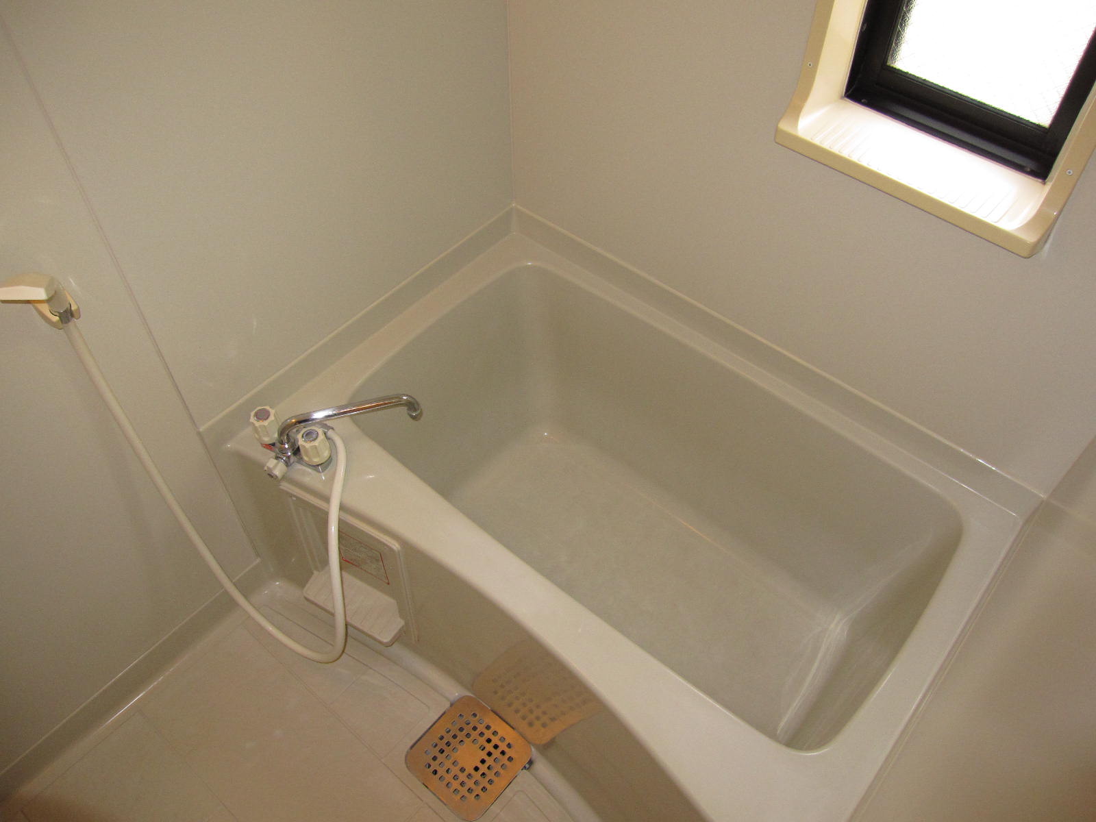 Bath. It marked with reheating