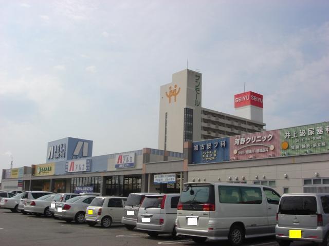 Shopping centre. To San Mall 500m