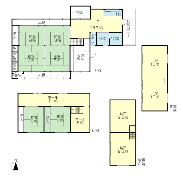 Floor plan. 15.8 million yen, 6LDK + S (storeroom), Land area 716.4 sq m , Building area 184.77 sq m renovated! In the all-electric ◎ hill, Quaint old houses! !