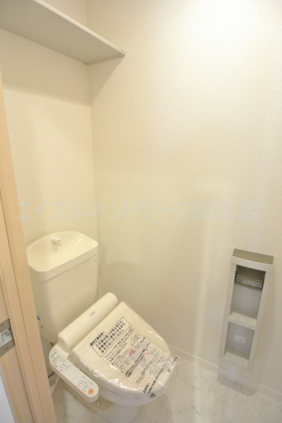 Toilet. The model image