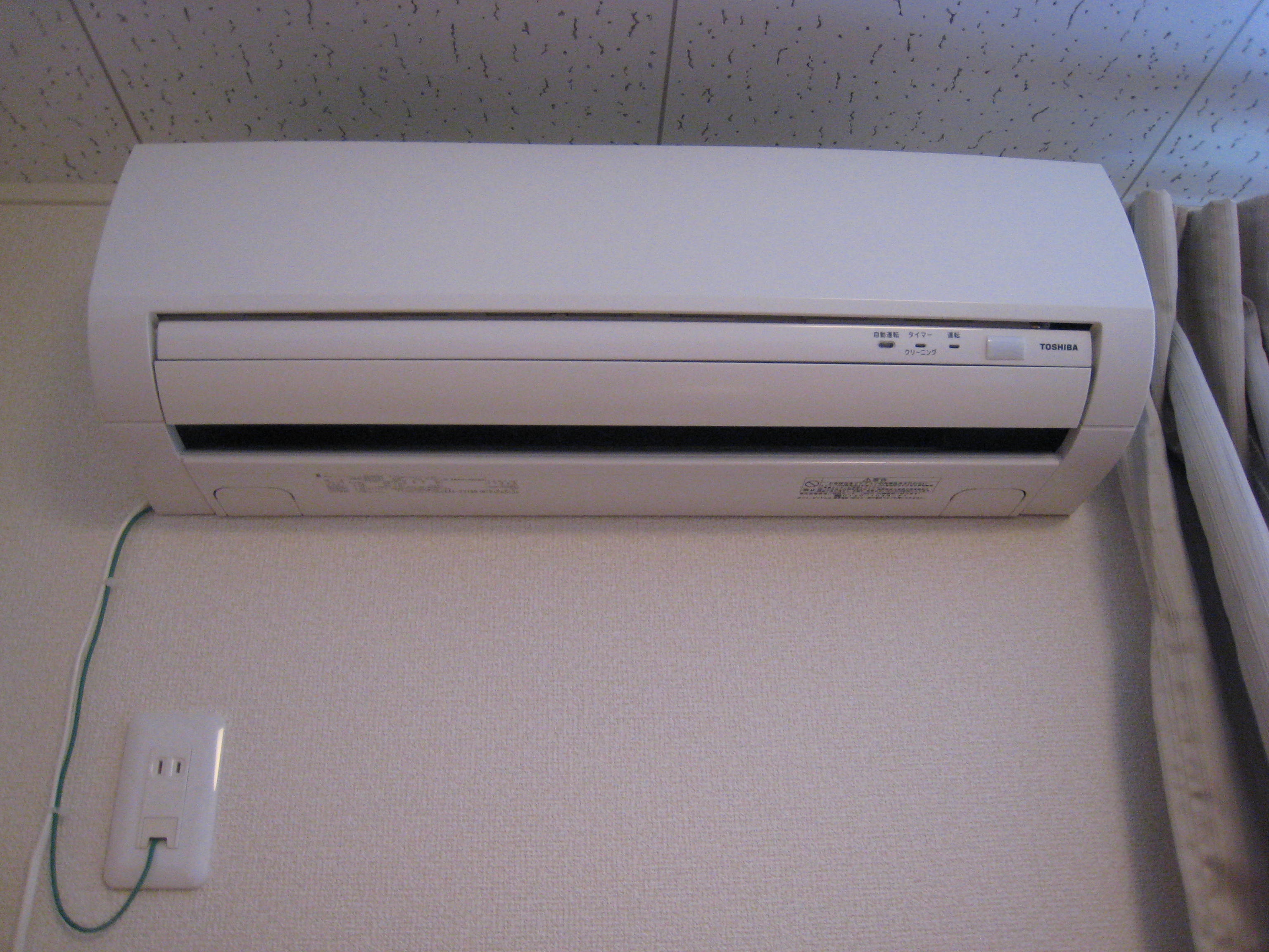 Other Equipment. Air conditioning