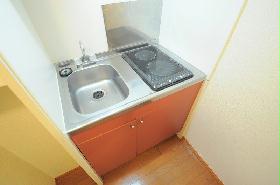 Kitchen. 2-neck Rajientohita