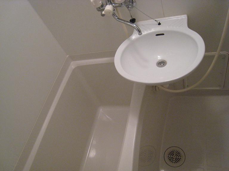 Bath. It is with the bathroom dryer.