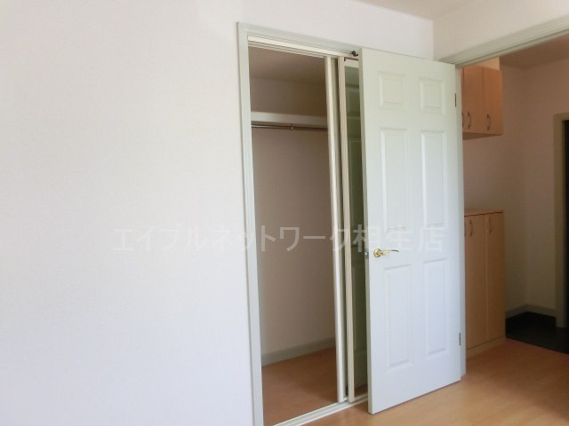 Receipt. Door of the storage is the mirror