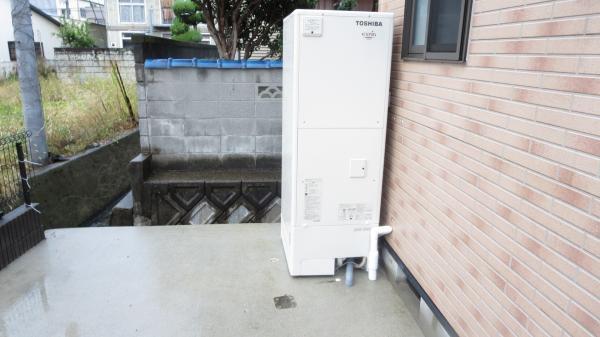 Other local. It was new Eco Cute (electric) Installation