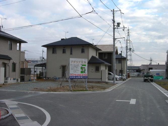 Other local. 1-3 No. land