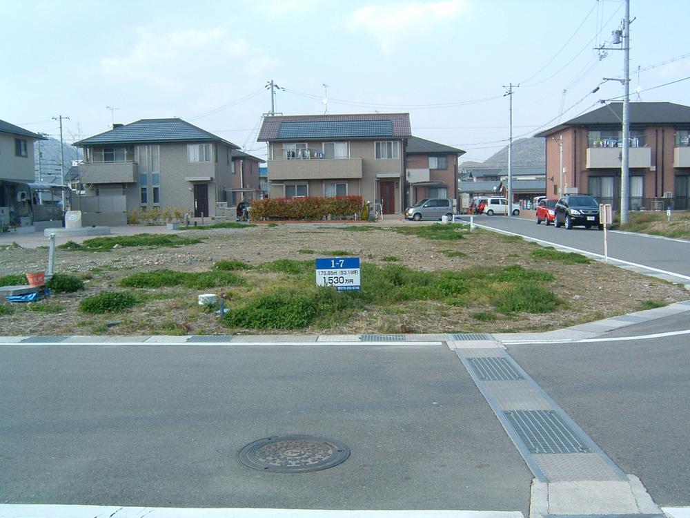 Other local. 1-7 No. land