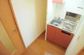 Kitchen. Two-burner stove