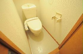 Toilet. With Washlet