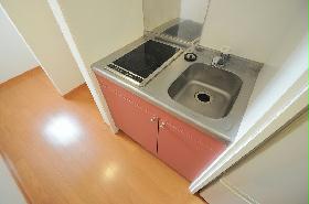 Kitchen. 2-neck Rajientohita