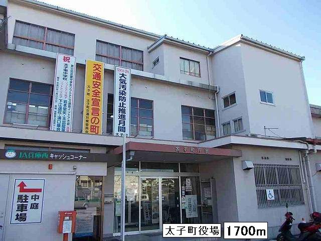 Government office. 1700m until Taishi government office (government office)