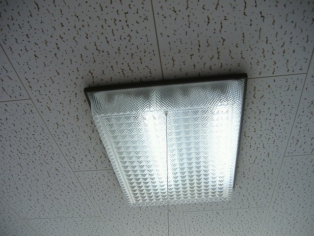 Other Equipment. illumination