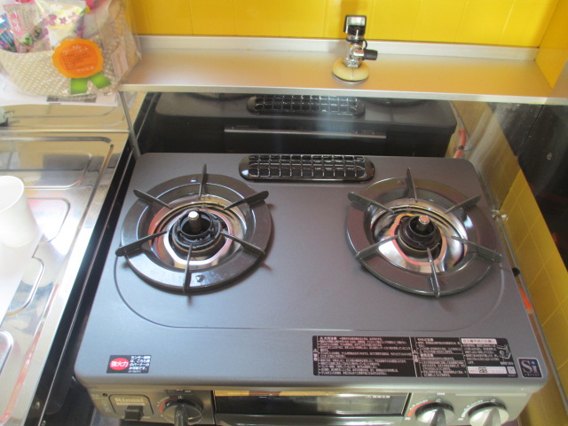 Kitchen. Gas stove