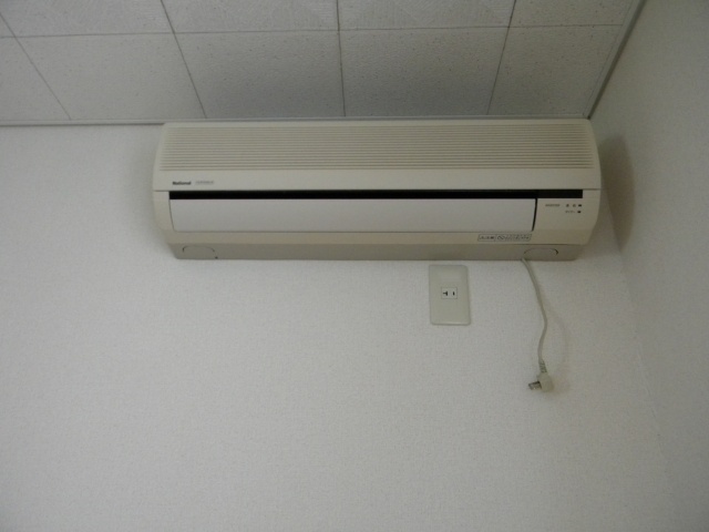 Other Equipment. Air conditioning