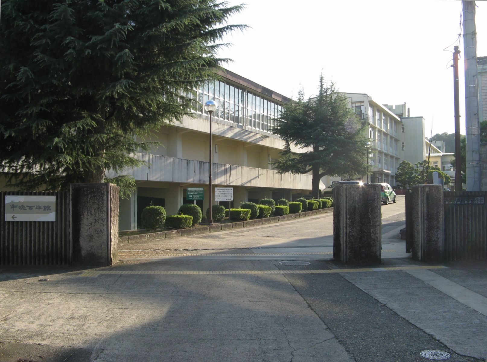 high school ・ College. Public Toyooka High School (High School ・ NCT) to 1601m