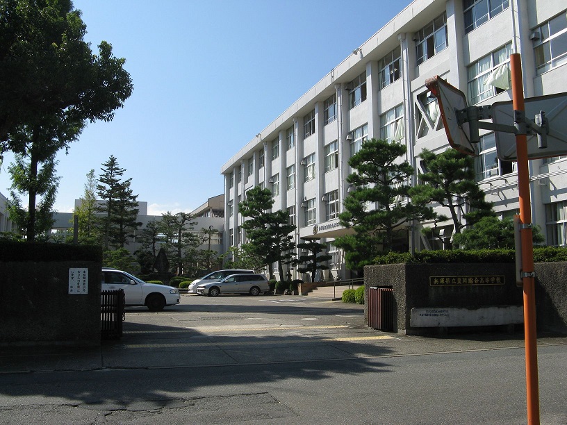 high school ・ College. Toyooka Comprehensive High School (High School ・ NCT) to 1174m