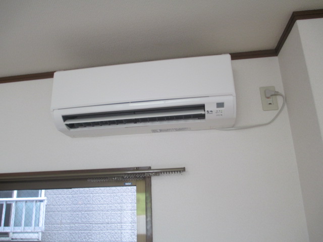 Other Equipment. Air conditioning