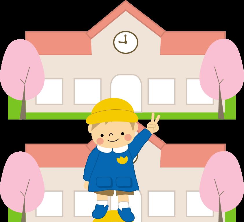 kindergarten ・ Nursery. Tazuru field kindergarten (kindergarten ・ 2224m to the nursery)
