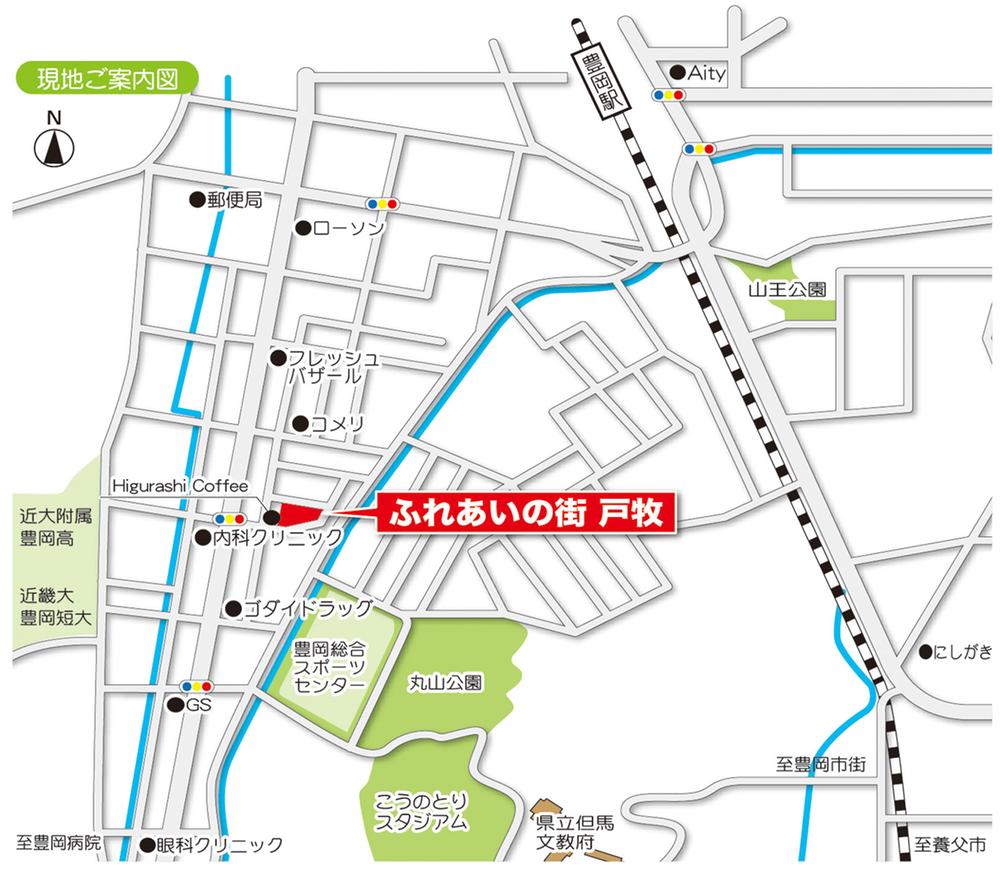 Other local. Local map