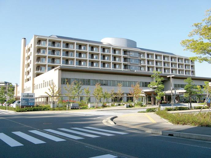 Other local. Toyooka hospital