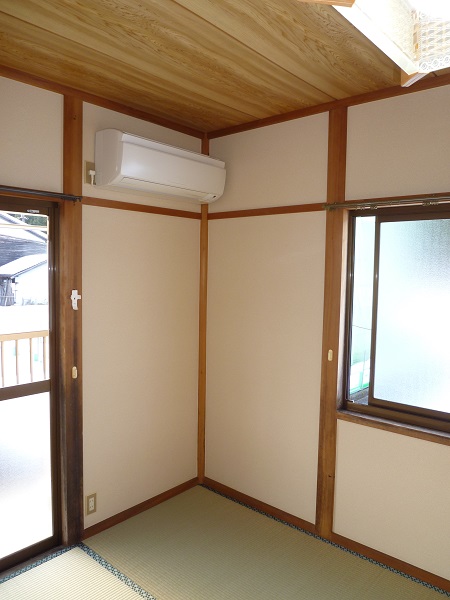 Other Equipment. Air conditioning