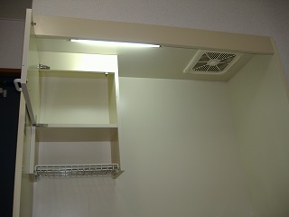 Receipt. Kitchen storage