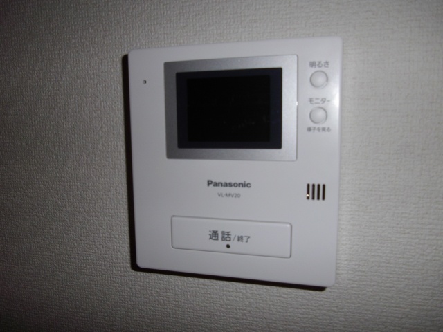 Other Equipment. TV monitor Hong