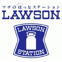 Convenience store. Lawson adoptive father Yoka 2108m to the store (convenience store)