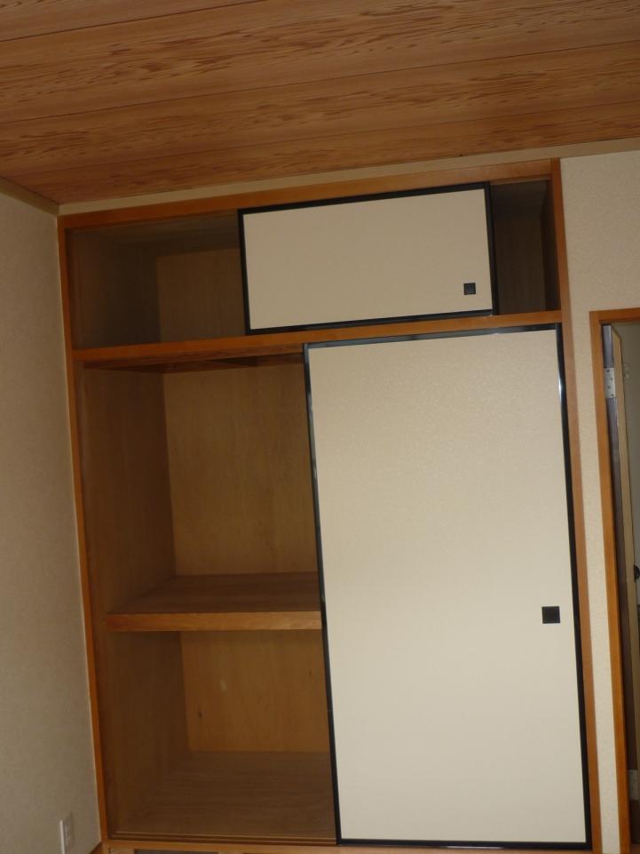 Receipt. Japanese-style storage