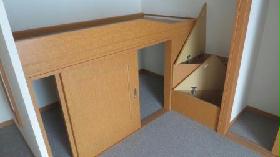 Receipt. Under bet, Stairs under has become the storage space.