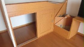 Receipt. Bet under the storage space