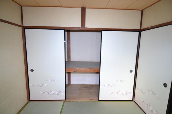 Receipt. Japanese-style storage