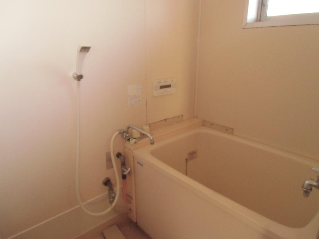 Bath. With so Reheating function, Very economical