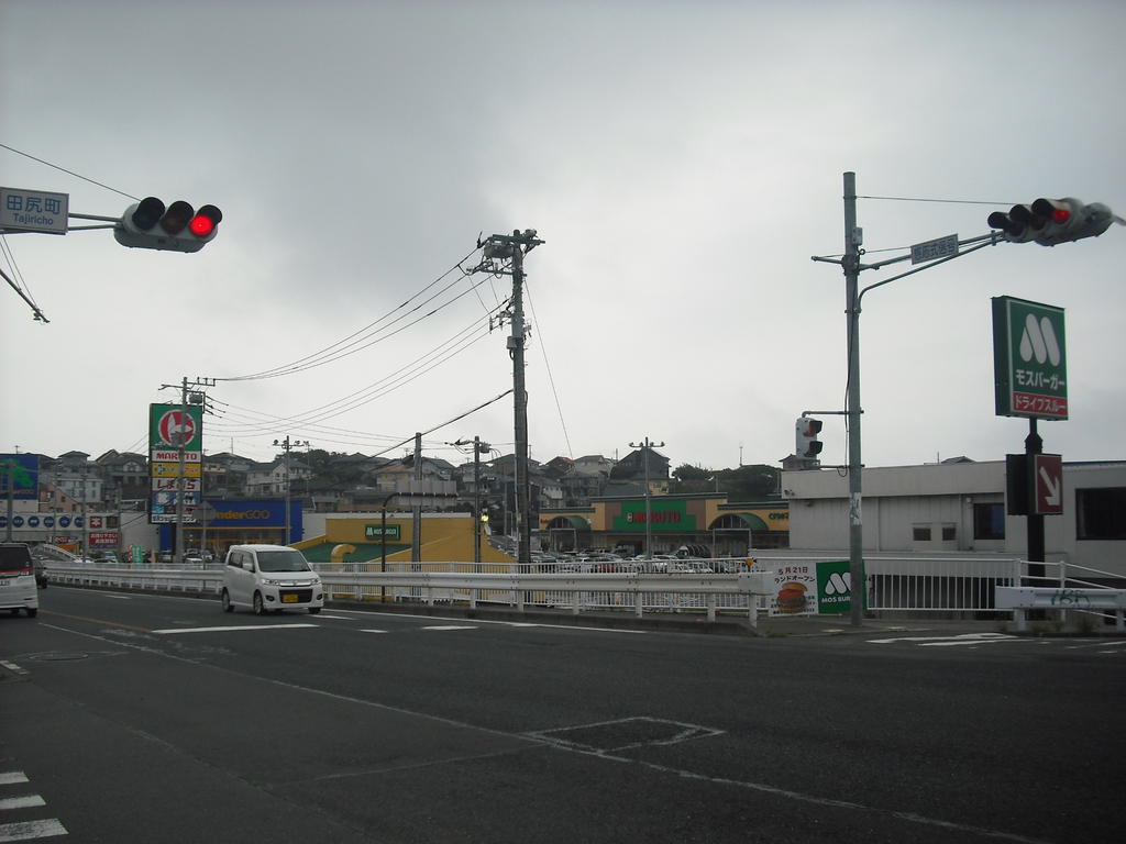 Shopping centre. 647m until Tajiri shopping center (shopping center)