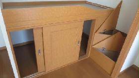 Receipt. Under bet on storage space.