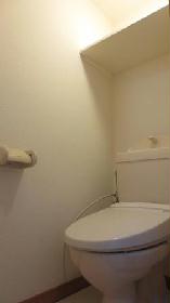 Toilet. bus ・ Toilet separately