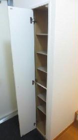 Entrance. There shoe box at the door