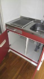 Receipt. There is storage space in the kitchen