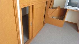 Receipt. Bet bottom storage space