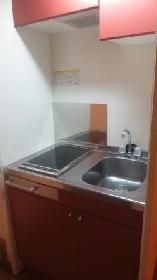 Kitchen. Electric stove