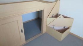 Receipt. Under bet, Storage space