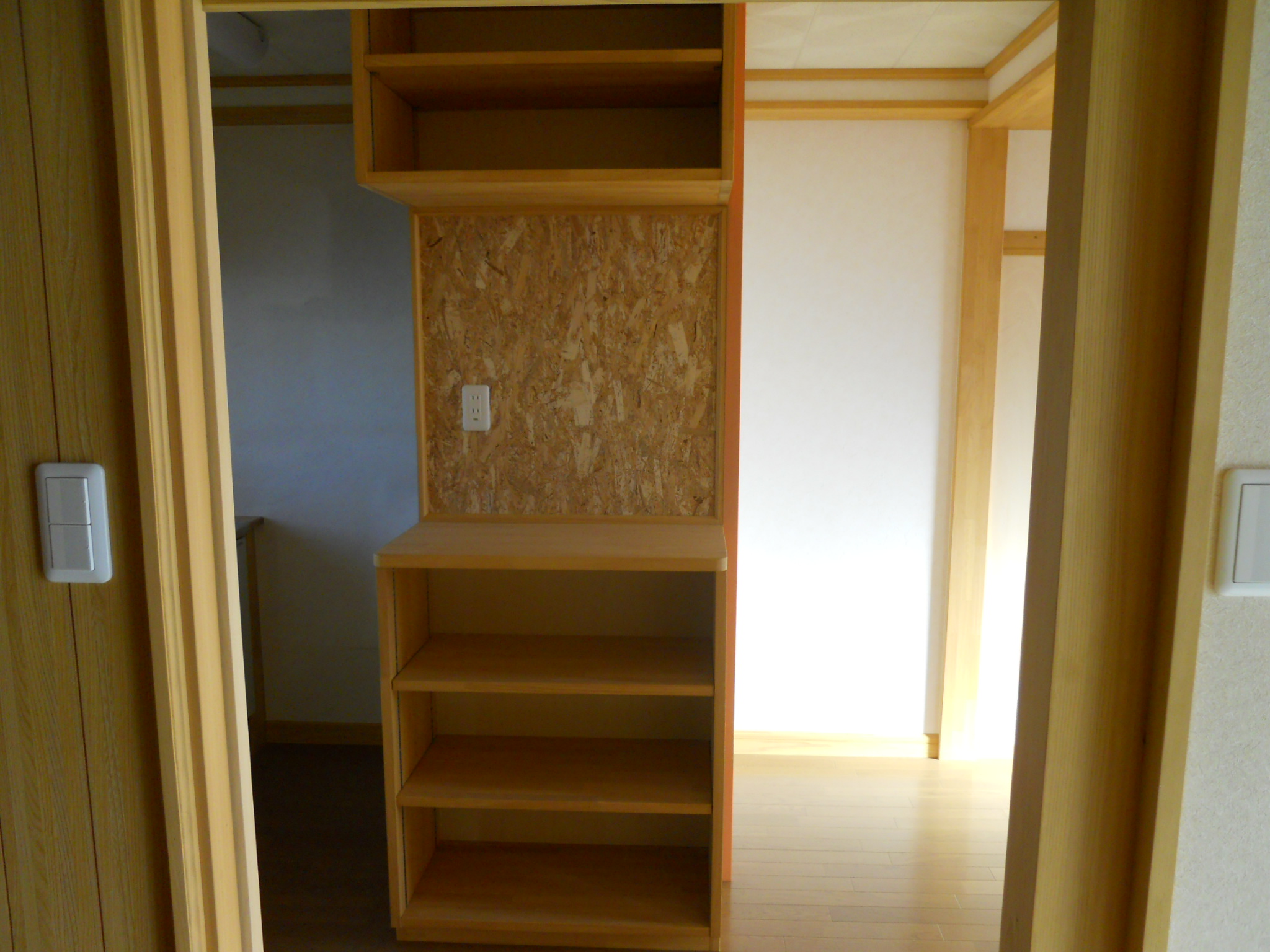 Receipt. Walls and with a convenient shelf of cork! Please decorate your favorite things.