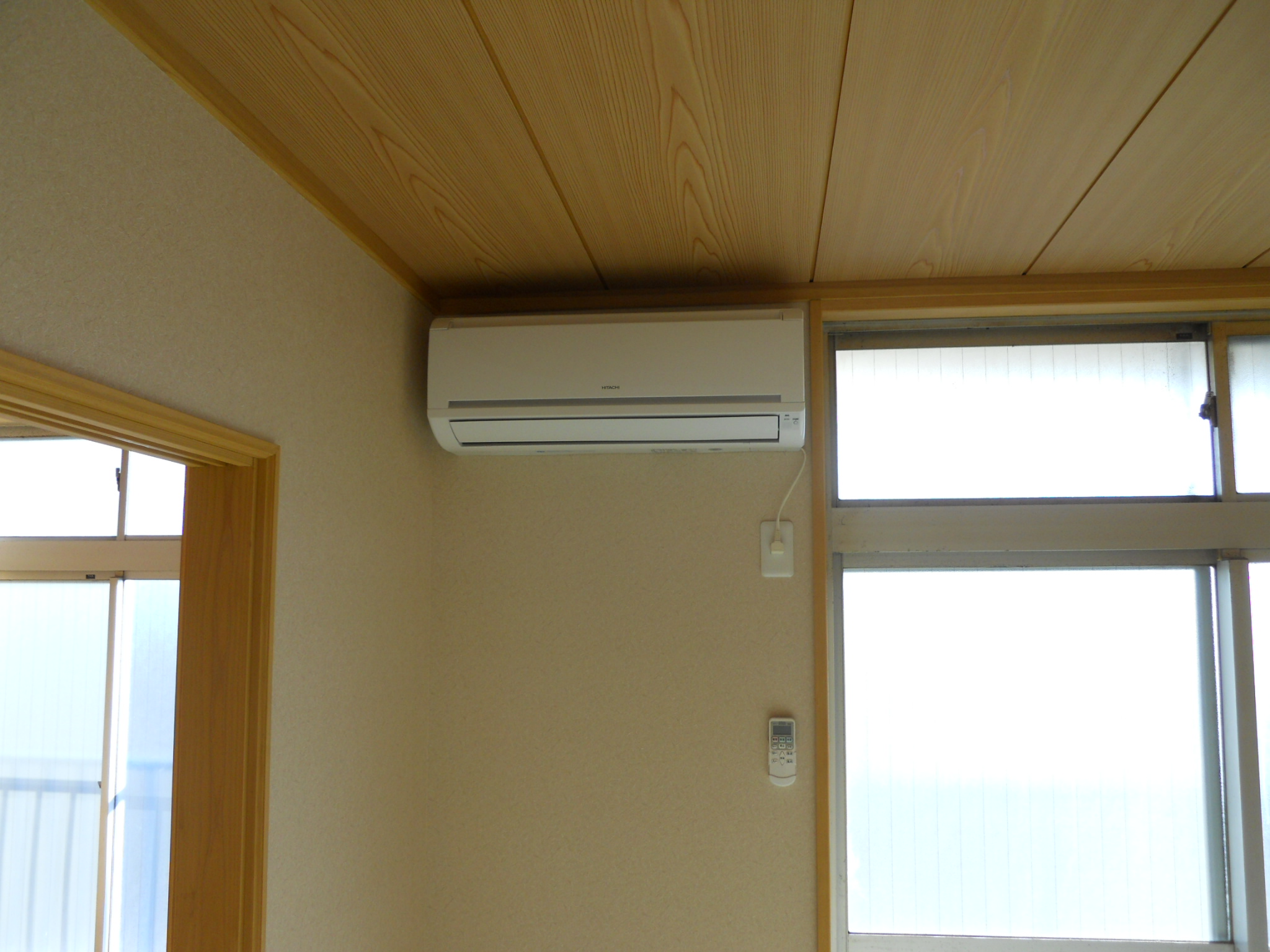 Living and room. It is a new article.