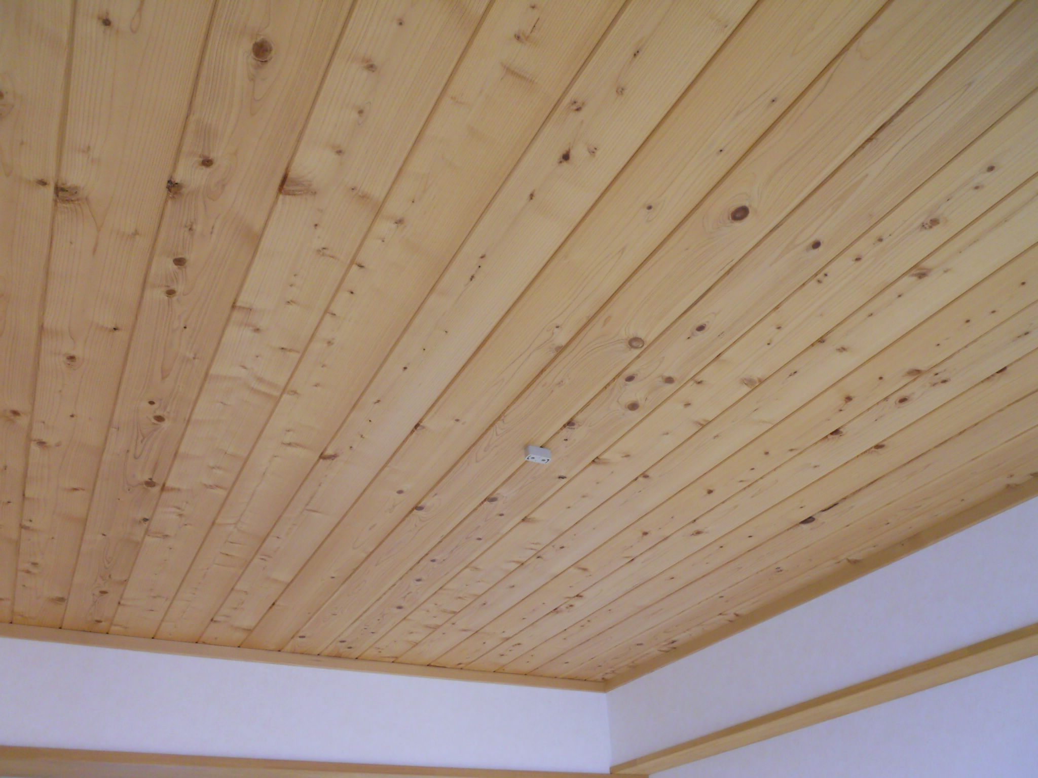 Living and room. We stuck.