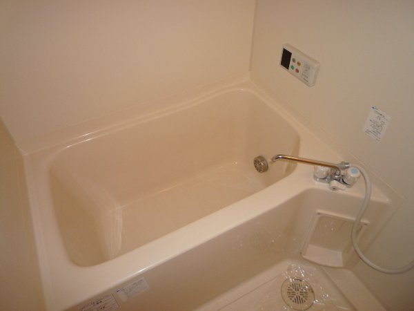 Bath. With a convenient additional heating function