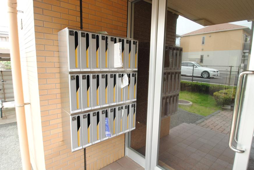 Other common areas. Mailbox