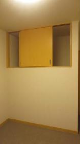 Receipt. Storage space