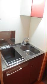 Kitchen. Electric stove